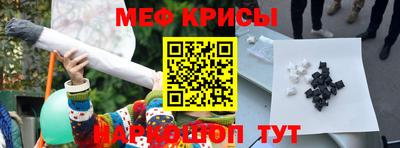 кокс Усть-Джегута