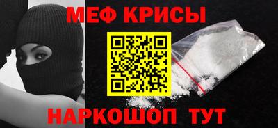 винт Чапаевск
