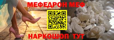 не бодяженный Чебоксары