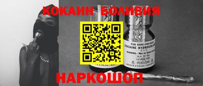 не бодяженный Чебоксары