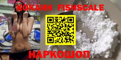 винт Чапаевск