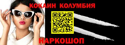 винт Чапаевск