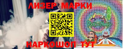 соль ск Чебаркуль