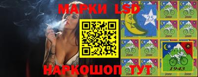 винт Чапаевск