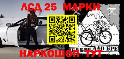 винт Чапаевск