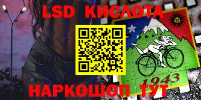 винт Чапаевск