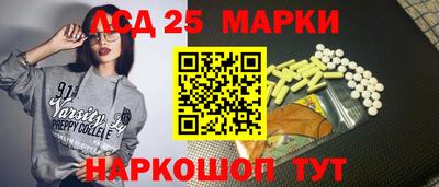 кокс Усть-Илимск