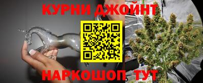 соль ск Чебаркуль