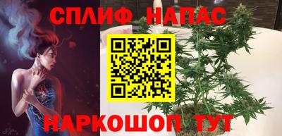 не бодяженный Чебоксары