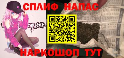 не бодяженный Чебоксары