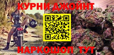 не бодяженный Чебоксары