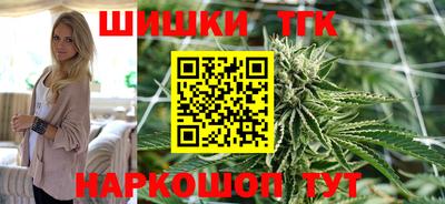 винт Чапаевск