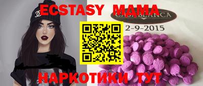 винт Чапаевск