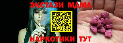 винт Чапаевск