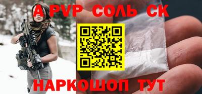 дистиллят марихуана Уссурийск