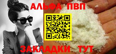 не бодяженный Чебоксары