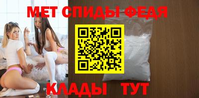 винт Чапаевск