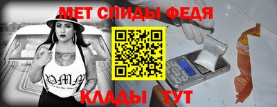 винт Чапаевск