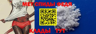 соль ск Чебаркуль