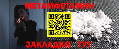не бодяженный Чебоксары