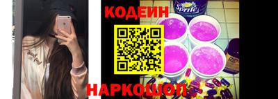 не бодяженный Чебоксары