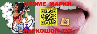 соль ск Чебаркуль