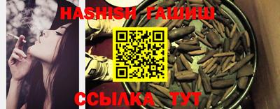 не бодяженный Чебоксары