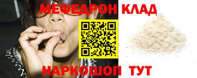 не бодяженный Чебоксары