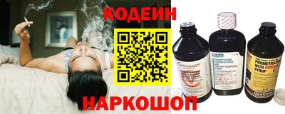 не бодяженный Чебоксары